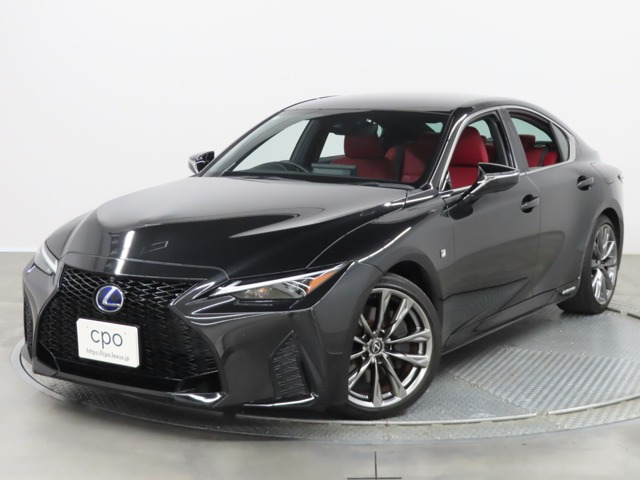 IS 300h Fスポーツ 