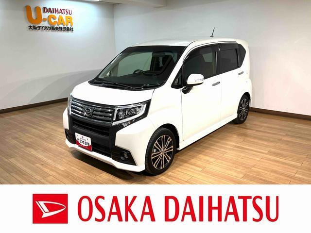 ムーヴカスタムRS