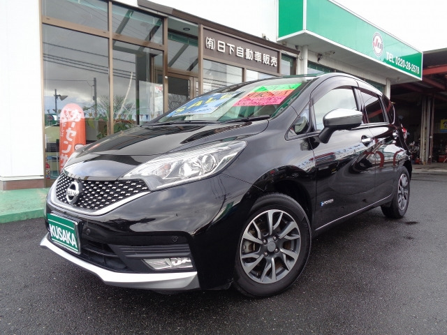 ノート  e-POWER モードプレミア