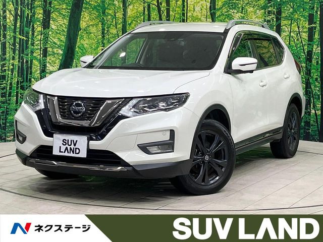 エクストレイル 2.0 20Xi Vセレクション 4WD