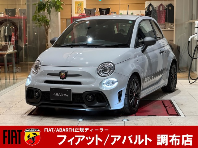 アバルト595 コンペティツィオーネ 