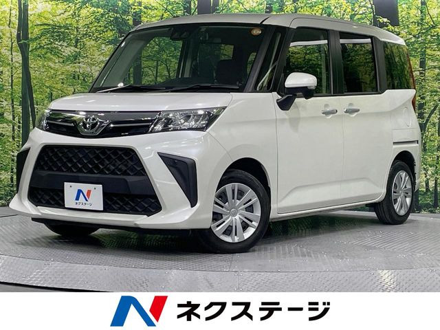 ルーミー 1.0 G （5BA-M900A）