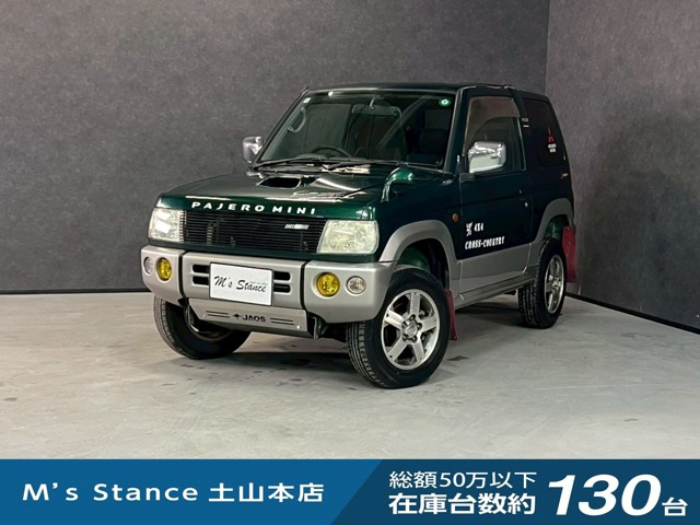 パジェロミニV 4WD