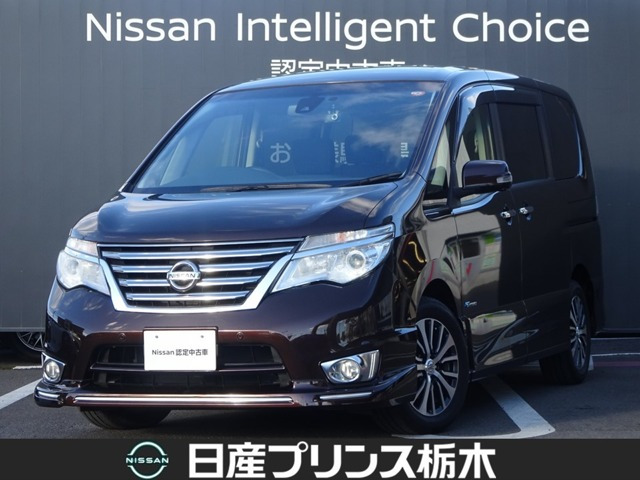 セレナ2.0 ハイウェイスター V エアロモード+Safety II S-HYBRID