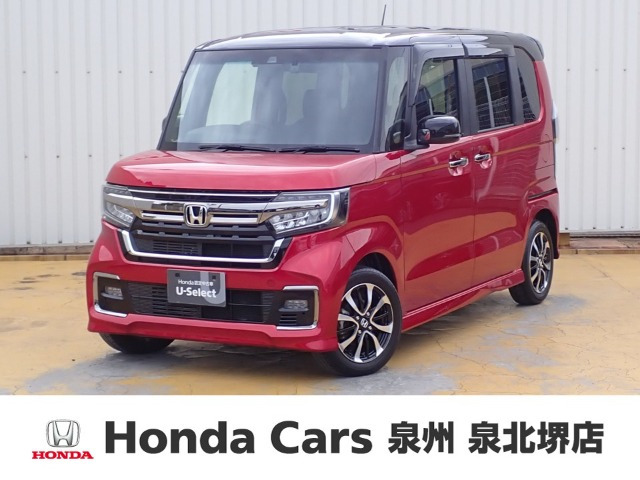 N-BOXカスタム L コーディネートスタイル 