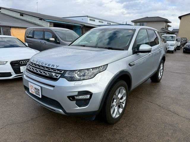 ディスカバリースポーツHSE 4WD