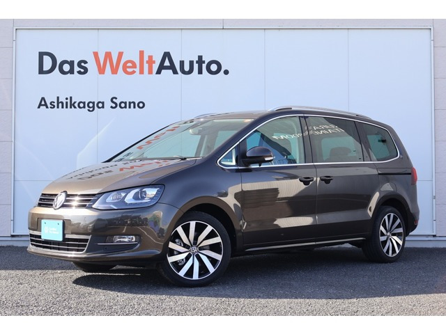 シャランTDI ハイライン