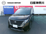 おクルマ選びは是非、日産神奈川Carスクエア横須賀店へお任せください!当店販売スタッフが、お客様のご希望にピッタリな1台をご紹介します。初めてのお車をご検討中のお客様、お気軽にお問合せください♪