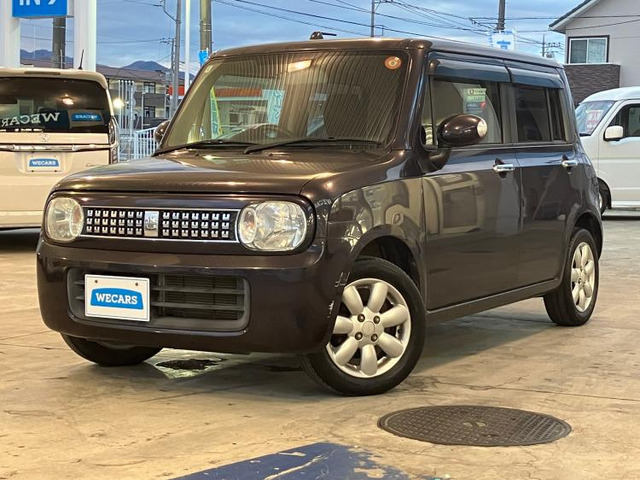 アルトラパンXL