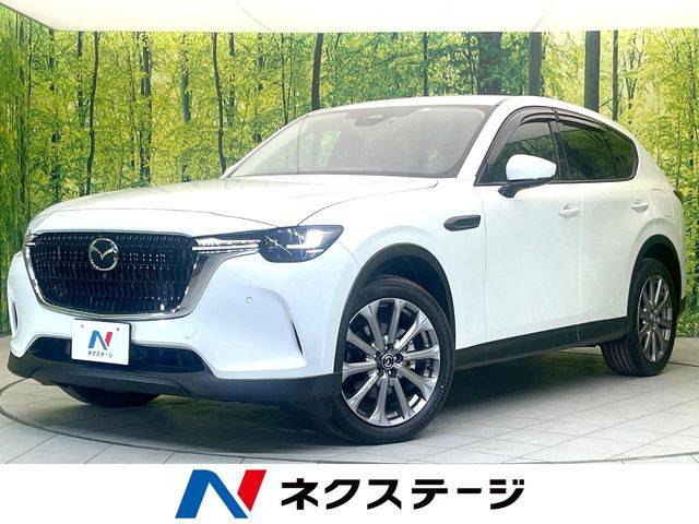CX-603.3 XD Lパッケージ ディーゼル