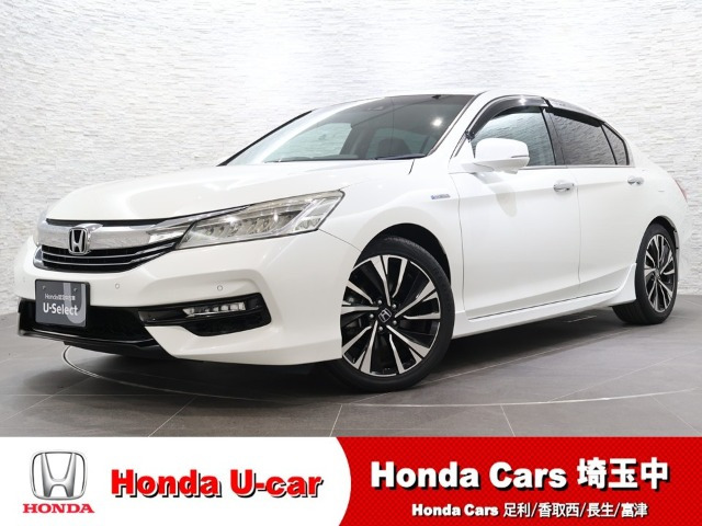 アコードハイブリッド 2.0 EX 