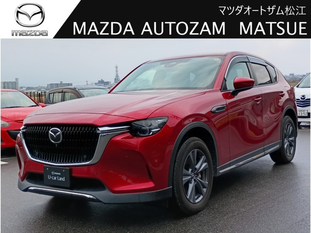 CX-602.5 25S Sパッケージ 4WD