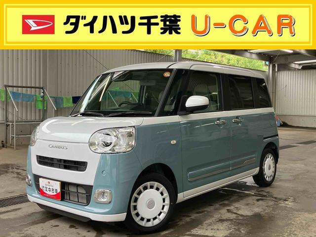 ムーヴキャンバス  ストライプス Gターボ