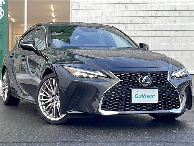 IS300h バージョンL 4WD本革シート