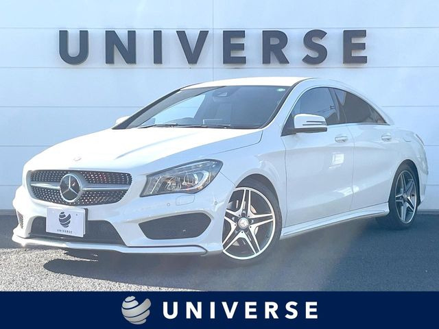 CLAクラス CLA250