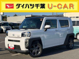 弊社下取り車!納車前に法定点検を実施してお引渡しを致します。ダイハツ中古車保証12か月・走行距離無制限付きです。