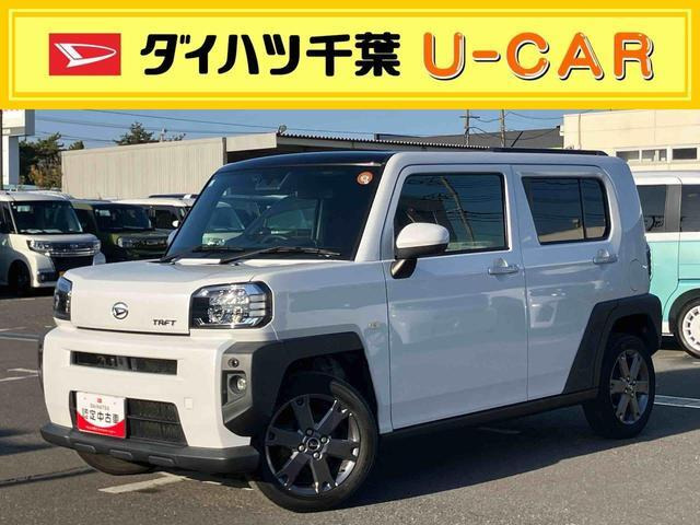 タフト G ターボ 