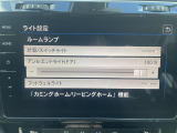 修復歴(事故歴)のある車は販売致しません!※当社基準による調査の結果、修復歴車と判断された車両は一部店舗を除き、販売を行なっておりません。万一、納車時に修復歴があった場合にはご契約の解除等に応じます