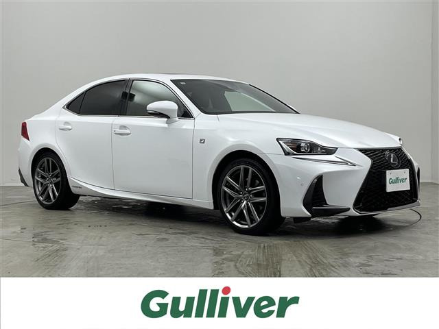 IS 300h Fスポーツ 本革シート サンルーフ