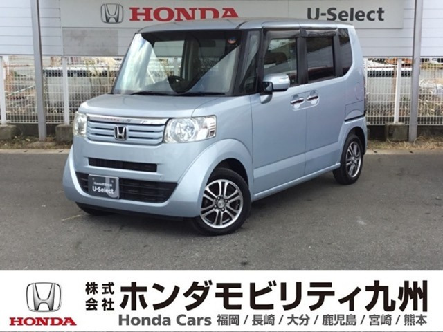 ホンダ N-BOX 