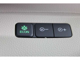 エンジン、エアコンなどを制御し低燃費な(ECONモード)に、また走りを楽しみたいとき、空調など快適性を重視したいときはスイッチOFFで通常モードに切り替えが出来ます。