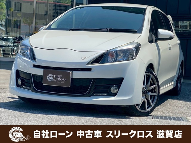 ヴィッツ1.5 RS Gs