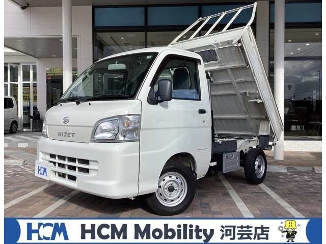 ハイゼットトラックローダンプ 4WD3方開 4WD