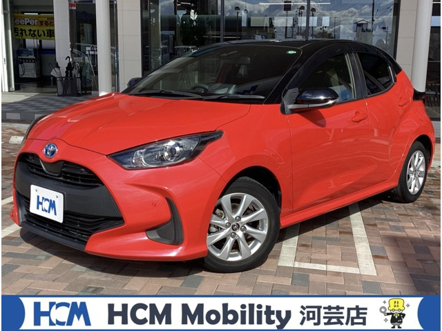 ヤリス 1.5 ハイブリッド G 