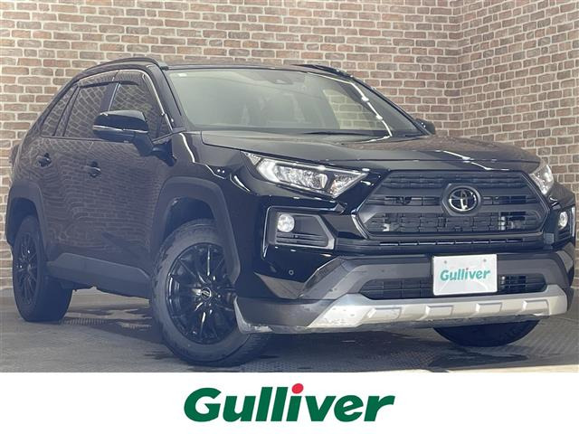 RAV4 2.0 アドベンチャー 4WD 4WD 修復歴無し