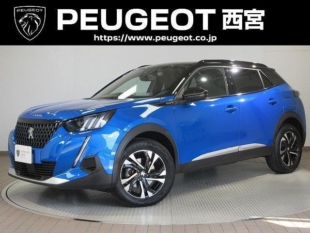 2008GT ブルー HDi ディーゼル