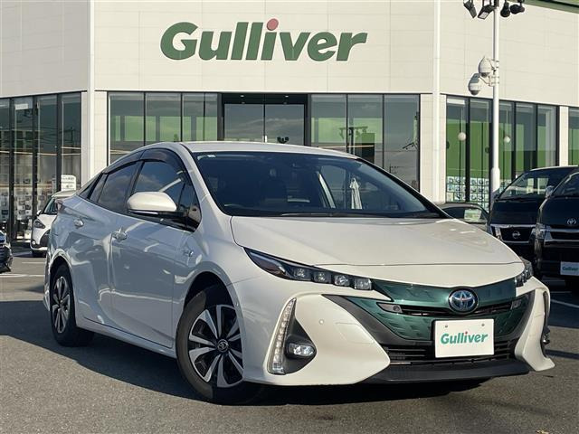 プリウスPHV1.8 A修復歴無し