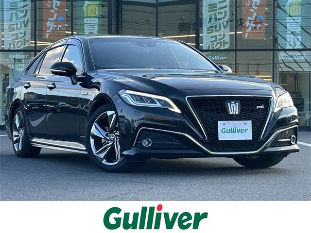 クラウン ハイブリッド 2.5 RS 本革シート サンルーフ