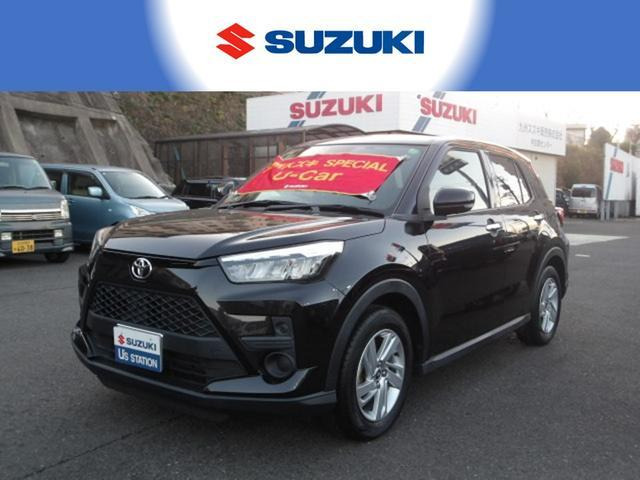 ライズ （A201A）