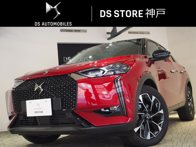 DS3オペラ ブルーHDi ディーゼル