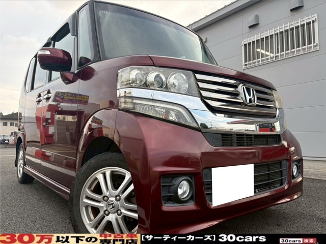 ホンダ N-BOX 