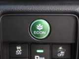 ECONスイッチの効果とあなたの運転で、クルマと力をあわせ「燃費向上=ガソリン代の節約=CO2 削減」のチャレンジをお楽しみください。