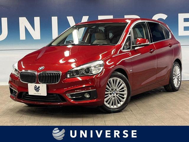 2シリーズアクティブツアラー218d セレクション