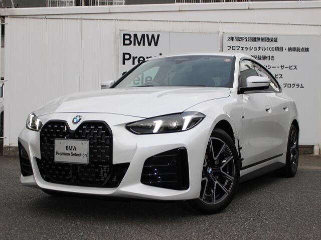 4シリーズグランクーペ420i Mスポーツ