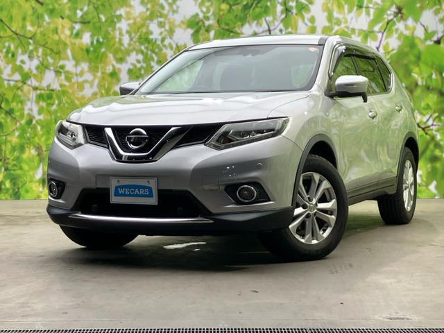 エクストレイル2.0 20X エマージェンシーブレーキパッケージ 4WD