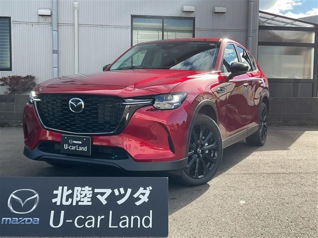 CX-60 3.3 XD SP ディーゼル 