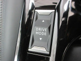 ドライブモードセレクター