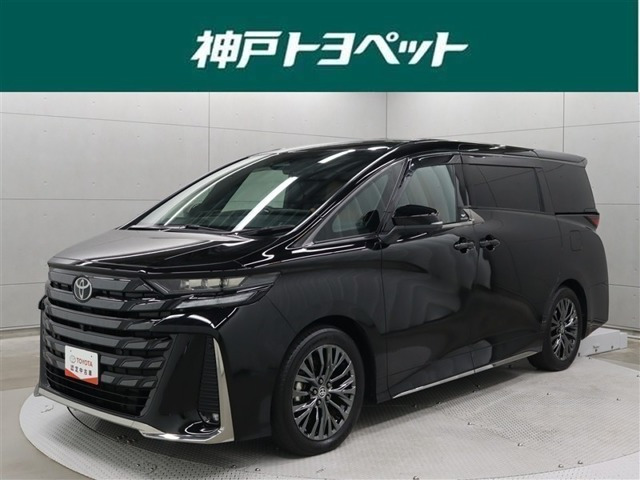 ヴェルファイア ハイブリッド 2.5 Z プレミア E-Four 4WD （6AA-AAHH45W）