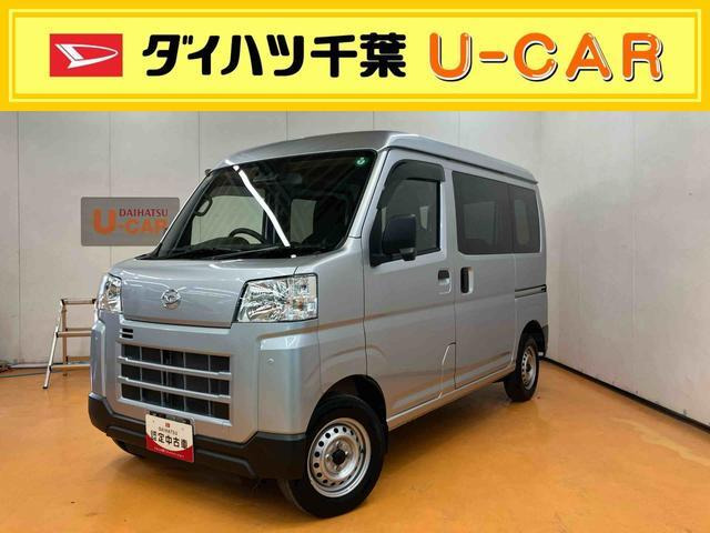 ハイゼットカーゴ  デラックス