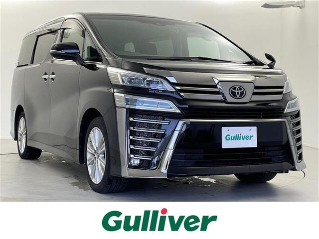 ヴェルファイア 2.4 Z 修復歴無し（3BA-AGH30W）