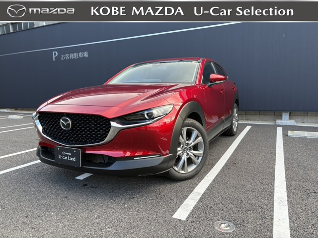 CX-302.0 20S i セレクション