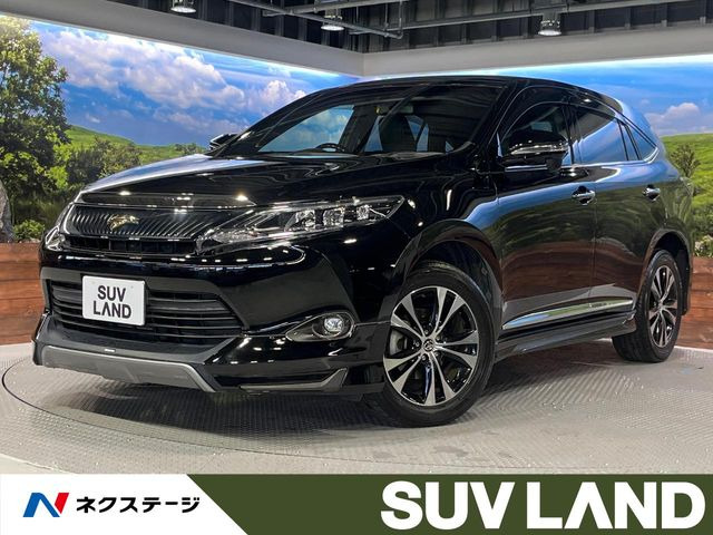 ハリアー2.0 プレミアム スタイルモーヴ