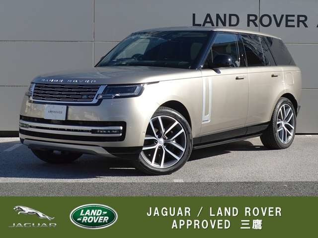 レンジローバーオートバイオグラフィ 3.0L P550e スタンダードホイールベース 4WD