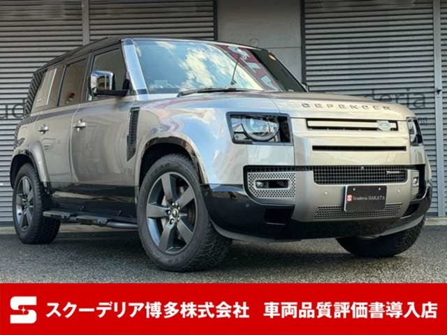 ディフェンダー110 X ダイナミック HSE 3.0L D300 ディーゼル 4WDエアサスペンションパック フィックスドサ