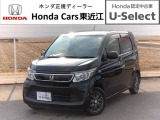 ホンダ N-WGN