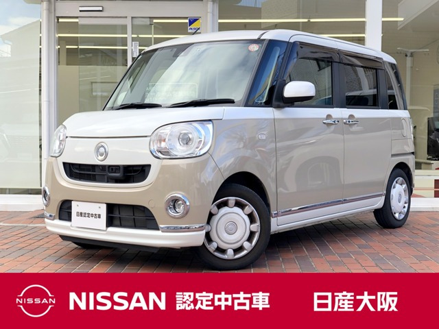 ムーヴキャンバス G メイクアップ SAII 